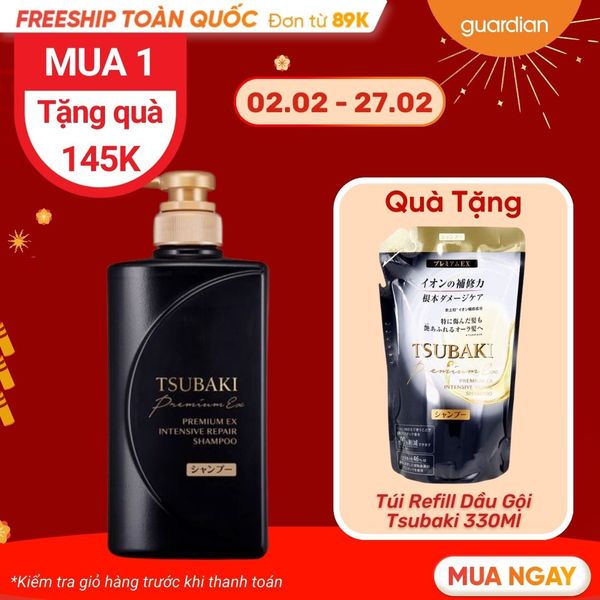 Dầu Gội Giúp Phục Hồi Chuyên Sâu & Tái Tạo Tóc Hư Tổn Tsubaki Premium Ex Intensive Repair 490Ml