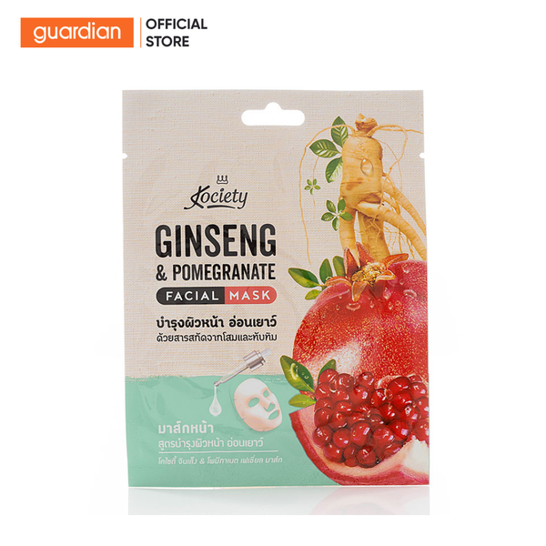 MặT Nạ Nhân Sâm & LựU Kociety 27G