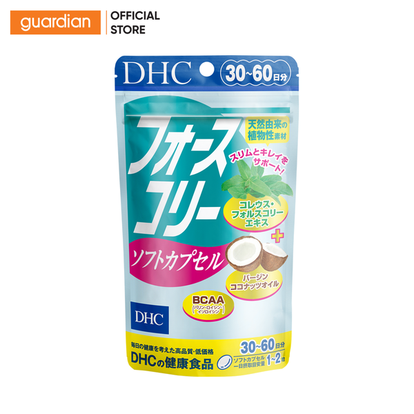 Viên Uống Dầu Dừa DHC Hỗ Trợ Giảm Cân 60 Viên