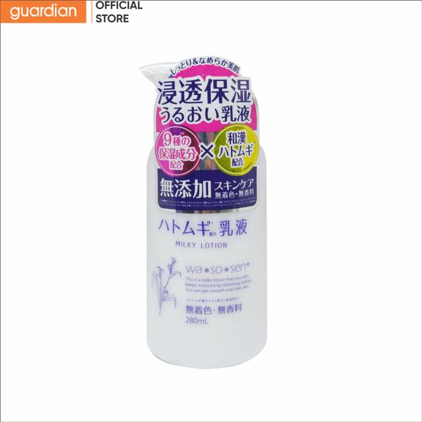 Sữa Dưỡng Ẩm Hatomugi Wasosen 280Ml