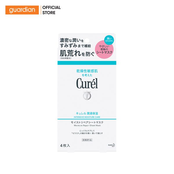 Mặt Nạ Dưỡng Da Cấp Ẩm Chuyên Sâu Curél Ceramide Care 4 Miếng 40gr