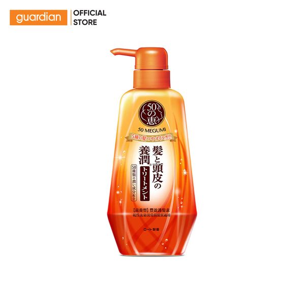 Dầu Xả Cung Cấp Độ Ẩm Cho Tóc Mềm Mượt 50 Megumi Smooth And Moist Conditioner 400ml