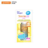  Sữa Chống Nắng Hiệu Chỉnh Sắc Da Sunplay Skin Aqua Tone Up Uv Milk Latte Beige Spf50+ Pa++++ 50G 