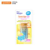  Tinh Chất Chống Nắng Hiệu Chỉnh Sắc Da Sunplay Skin Aqua Tone Up Uv Latte Beige Spf50+ Pa++++ 50G 