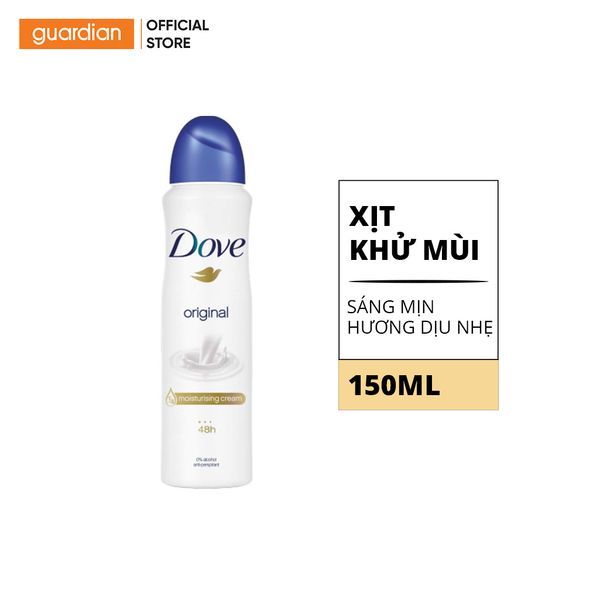 Xịt Khử Mùi Dove Dưỡng Da Sáng Mịn Hương Dịu Nhẹ 150Ml