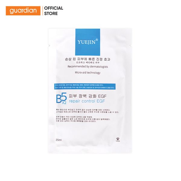 Mặt Nạ Dưỡng Ẩm Phục Hồi Da Yuejin B5 Repair Control EGF 25ml