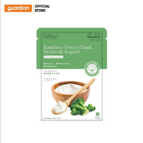 Mặt Nạ Cấp Ẩm Giúp Phục Hồi Da Mian Bamboo Tencel Mask Broccoli Yogurt Chiết Xuất Bông Cải Xanh Và Sữa Chua 23G