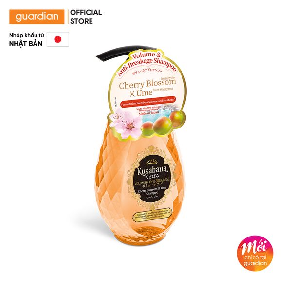 Dầu Gội Nuôi Tóc Bồng Bềnh Giúp Giảm Gãy Rụng Kusabana Volume & Anti - Breakage Shampoo 490Ml