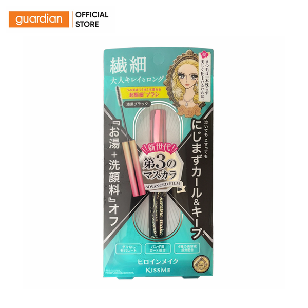 Mascara Kissme Heroine Make Lâu Trôi Chải Tơi Và Làm Dài Mi - Màu Nâu #02 6G