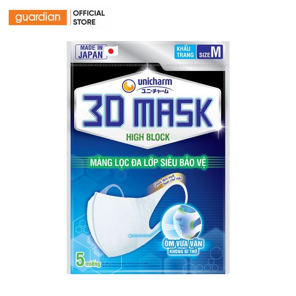 Khẩu Trang Ngăn Vi Khuẩn Unicharm 3D Mask Virus Block 5 Cái