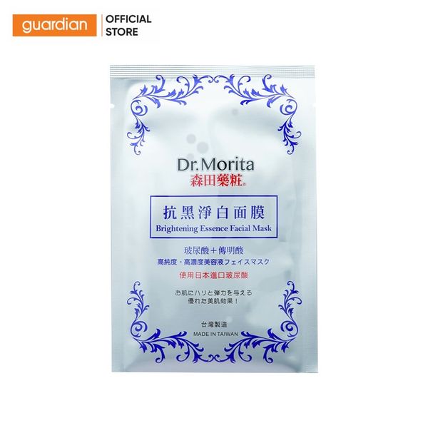 Mặt Nạ Giúp Dưỡng Sáng Dr Morita Brightening Essence Facial Mask 28G