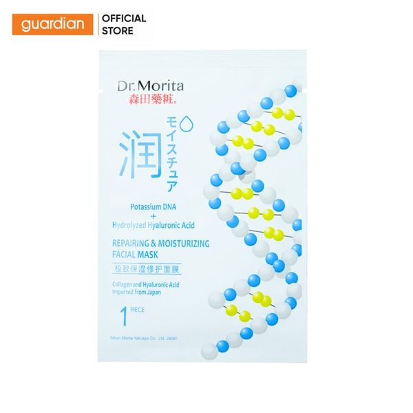 Mặt Nạ Dưỡng Da Dr.Morita RePAiring & Moisturizing Facial Mask 28G