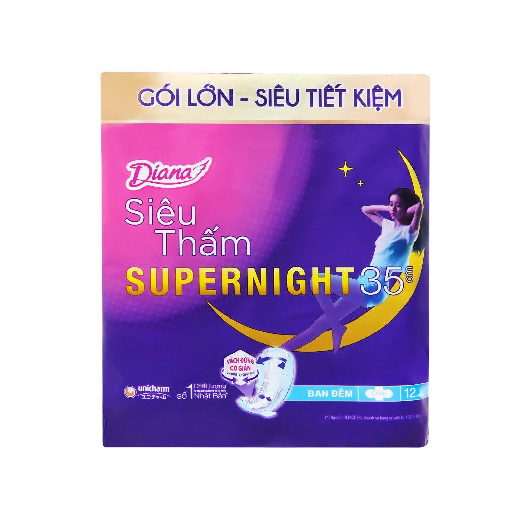 [Siêu thị VinMart] - Băng vệ sinh Diana super night 35cm gói 12 miếng