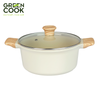 NỒI ĐÚC 20CM MEN GỐM IVORY GREEN COOK GCS233-20IH