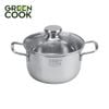 Bộ nồi Inox 3 đáy cao cấp Green Cook GCS06-T1 siêu bền sử dụng được trên bếp từ