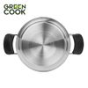 Bộ nồi inox 3 đáy Green Cook GCS08-T1 gồm 3 món (2 nồi 1 quánh) sử dụng được trên bếp từ