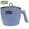 Ca điện đa năng Green Cook GCEK12D01 600W 1,2L màu xanh có vỉ hấp