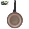 Chảo đúc vân đá đáy từ sâu lòng 20cm Green Cook GCP05-20IH