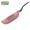 Chảo đúc vân đá đáy từ sâu lòng 20cm Green Cook GCP05-20IH