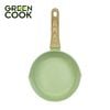 Chảo nhôm sâu men đá ceramic miệng rót Green Cook GCP231-20IH màu xanh 10 lớp chống dính sử dụng được trên tất cả các loại bếp - greencook