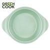 Nồi đúc đáy từ men đá xanh ngọc 20 cm Green Cook GCS05-20IH công nghệ Hàn Quốc