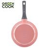 Nồi đúc ceramic vân đá đáy từ 18cm Green Cook GCS02-18IH