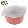 Nồi đúc ceramic vân đá đáy từ 20cm Green Cook GCS02-20IH