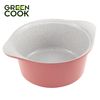 Nồi đúc ceramic vân đá đáy từ 24cm Green Cook GCS02-24IH