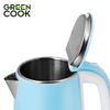 Bình đun siêu tốc inox 304 cao cấp 2 lớp chống bỏng 1,7L Green Cook GCEK-17S15D màu hồng