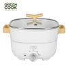 Nồi lẩu điện Green Cook 3L đa năng chiên, xào, hấp, nướng GCEH-233