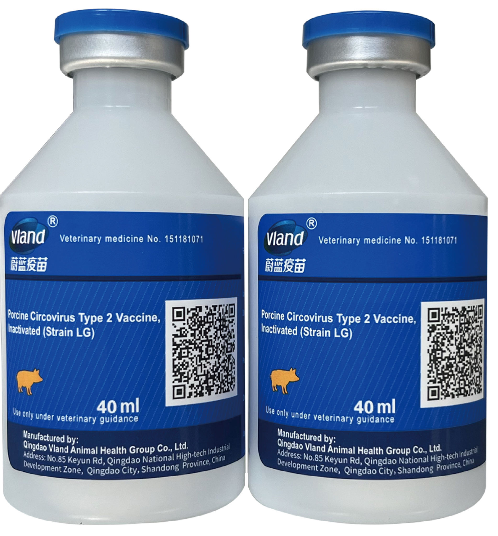  PORCINE CIRCOVIRUS TYPE 2 VACCINE (PCV2) 