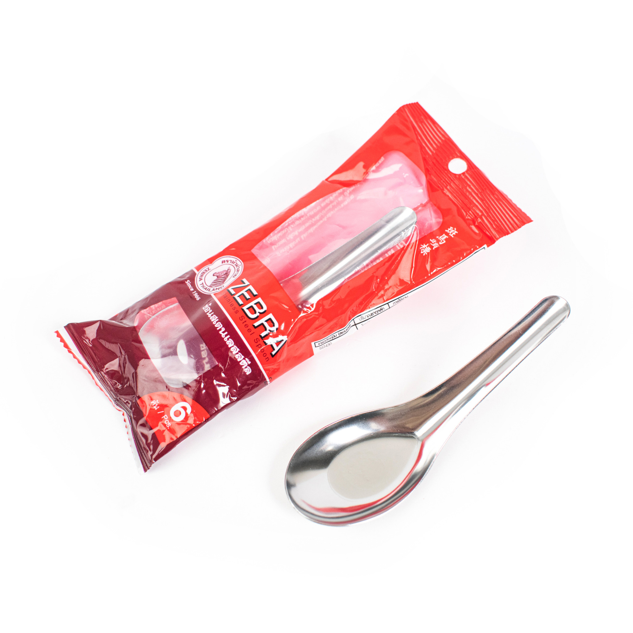 100083 20 890392bd7d324b1aa185873fb0d31741 Bộ muỗng inox Zebra size L - 100083