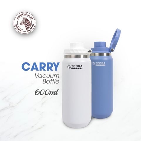 Bình giữ nhiệt Zebra Carry 600ml - 912811