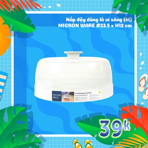 Nắp đậy dùng lò vi sóng (M) 23.5x12.3cm - 5334