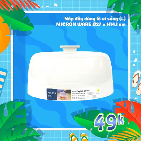 Nắp đậy dùng lò vi sóng (L) 27x14.1cm - 5336
