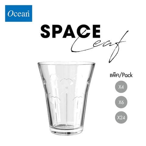 Bộ 6 Ly thủy tinh Ocean SPACE 300ml - Leaf & Wave & Stripe