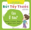 Combo sách - Cuộc phiêu lưu trong những giấc mơ (5 cuốn)