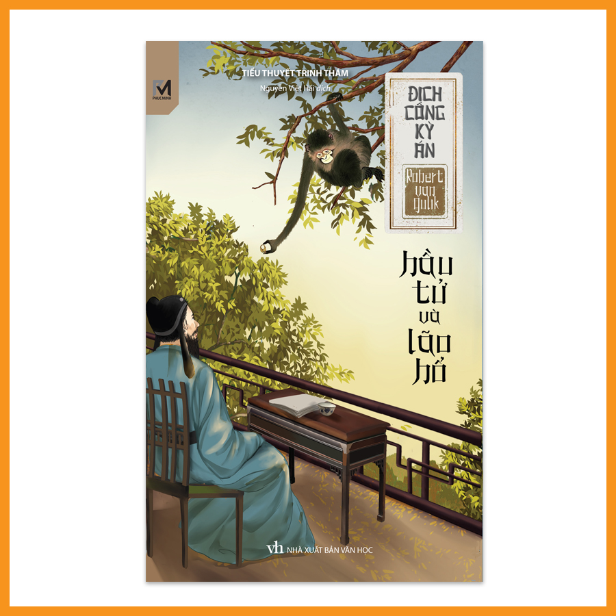 Series Địch Công kỳ án Tập 14 - Hầu Tử và Lão Hổ