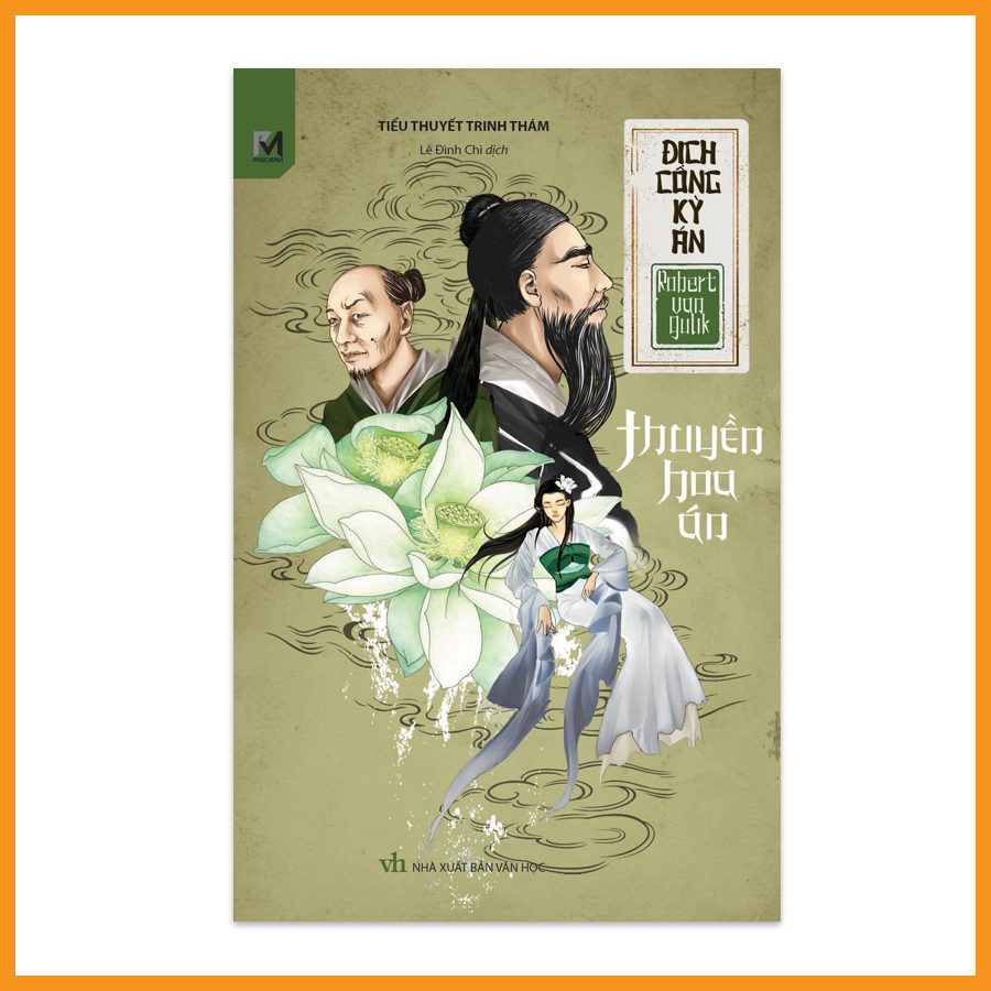 Series Địch Công kỳ án Tập 3 - Thuyền Hoa Án