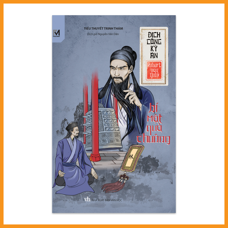 Series Địch Công kỳ án Tập 5 - Bí mật quả chuông