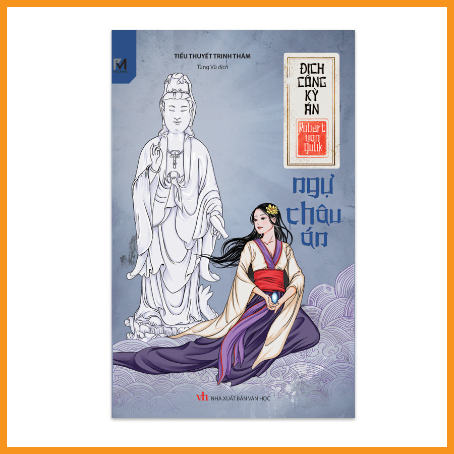 Series Địch Công kỳ án Tập 6 - Ngự Châu Án