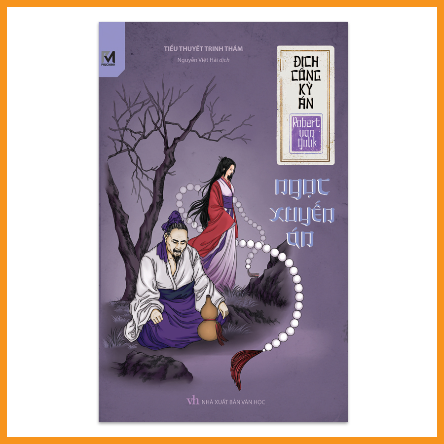 Series Địch Công kỳ án Tập 7 - Ngọc Xuyến Án