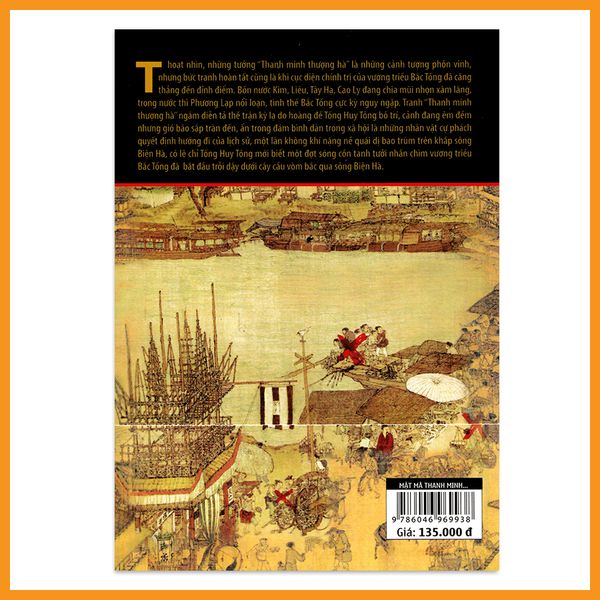 Mật mã Thanh Minh Thượng Hà tập 1