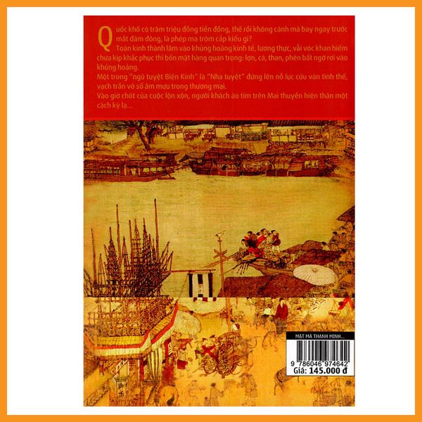 Mật mã Thanh Minh Thượng Hà tập 2