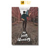 Sách Trinh Thám - Kẻ Lang Thang (Lương Kha)