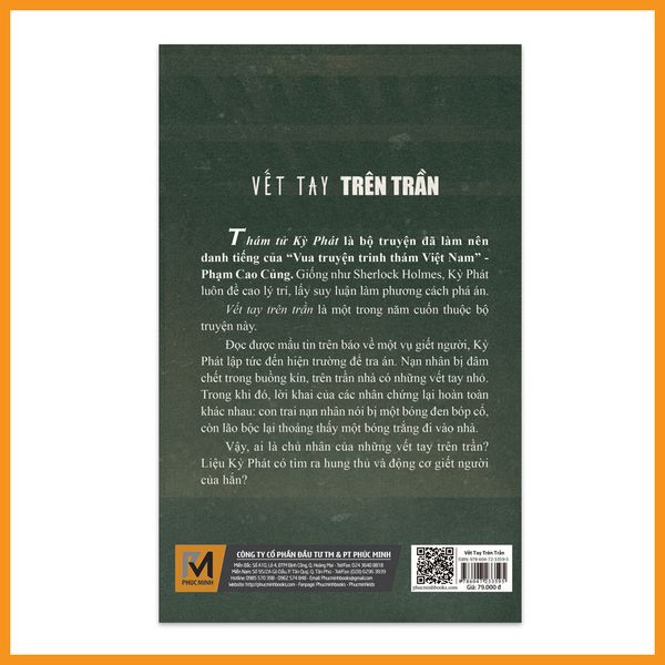 Series Thám tử Kỳ Phát: Vết tay trên trần