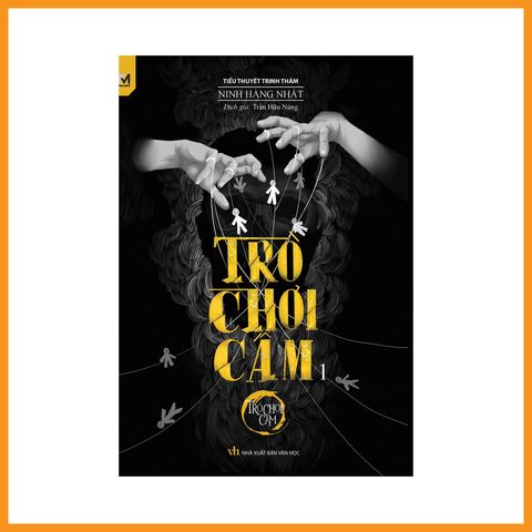  Trò chơi cấm Tập 1: Trò chơi cấm 