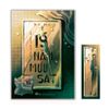Sách Tiểu Thuyết Trinh Thám Trung Quốc - 19 Năm Mưu Sát Tập 1 - Na Đa - Phúc Minh Books