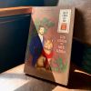 Sách Tiểu thuyết trinh thám - Địch Công kỳ án - Thi nhân và sát nhân - Phúc Minh Books