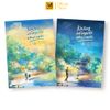 Bộ 2 Tập Không Có Người Như Anh